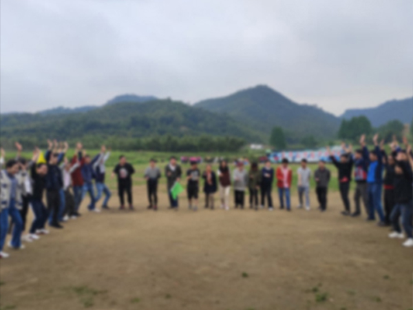 凝心聚力 奮發(fā)有為&mdash;力潔公司組織開(kāi)展團(tuán)建活動(dòng)