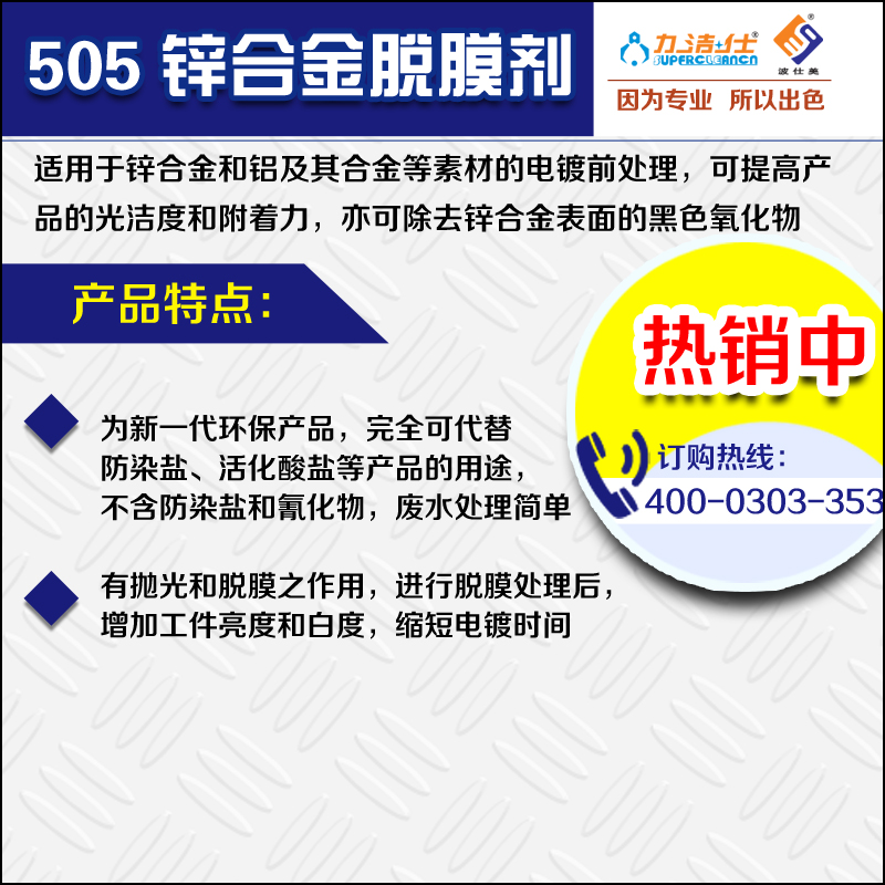 505-3副本.jpg 505-3副本.jpg