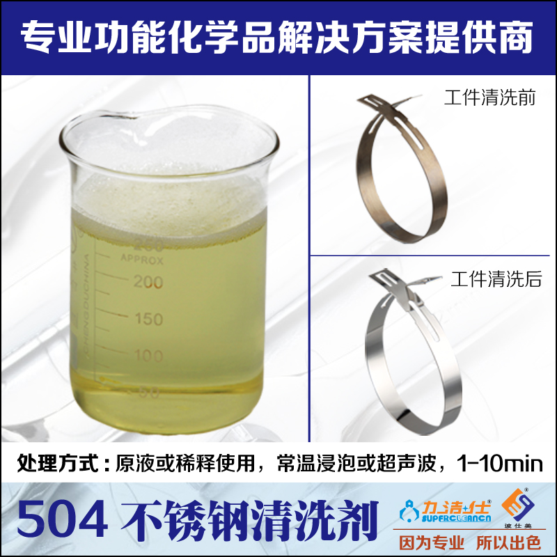 504-2副本.jpg 504-2副本.jpg