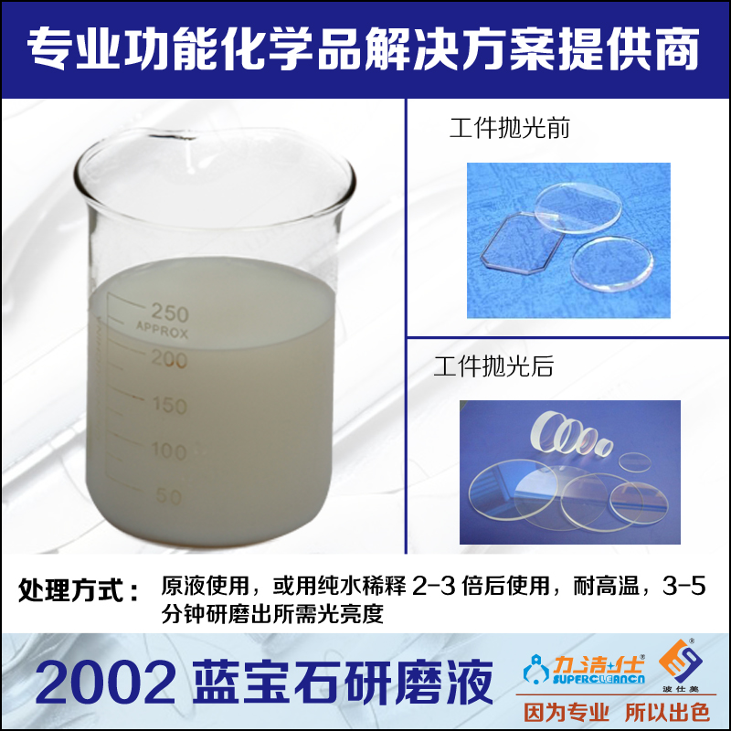 2002-2.jpg 2002-2.jpg