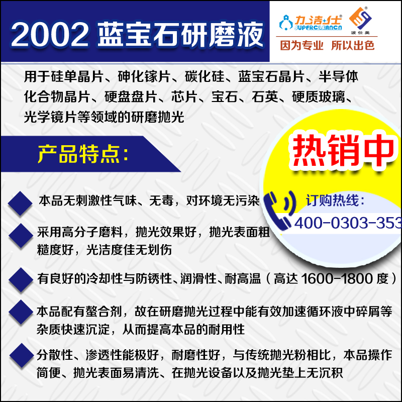 2002-3.jpg 2002-3.jpg